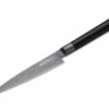 Damast Superior Allzweckmesser -Magnum Store boeker manufaktur solingen damast superior allzweckmesser 130801dam 1280x1280