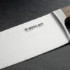 Heritage Chefmesser -Magnum Store boeker manufaktur solingen heritage chefmesser 130906 2 1280x1280