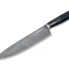 Santorini Damast Chefmesser -Magnum Store boeker manufaktur solingen santorini damast chefmesser 130742dam 1280x1280